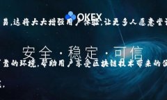 ADA（Cardano的代币）与tpW